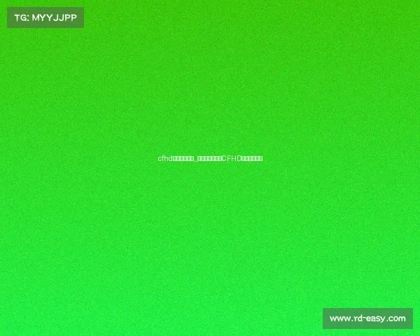 cfhd电子竞技战队_巅峰枪火重燃:CFHD新王加冕之战 cfhd电子竞技战队_巅峰枪火重燃:CFHD新王加冕之战