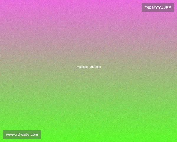 ms电竞俱乐部_MM电竞军团 ms电竞俱乐部_MM电竞军团