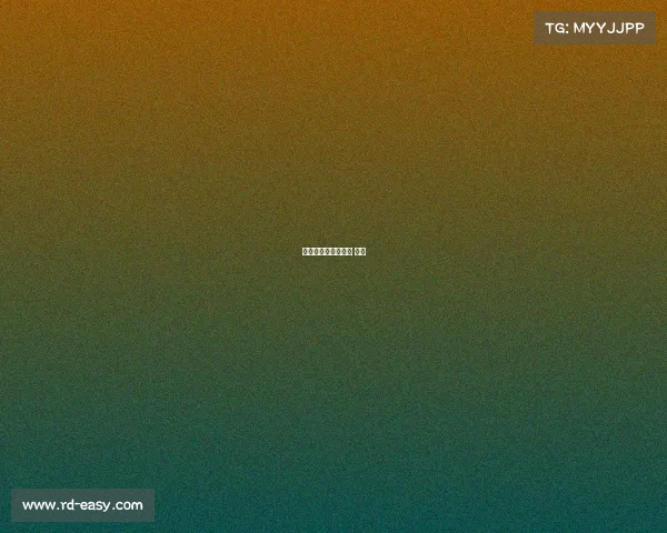 中国夺电竞世界冠军 新闻