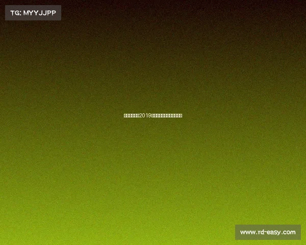 南昌电子竞技2019—江西南昌电竞学校好不好