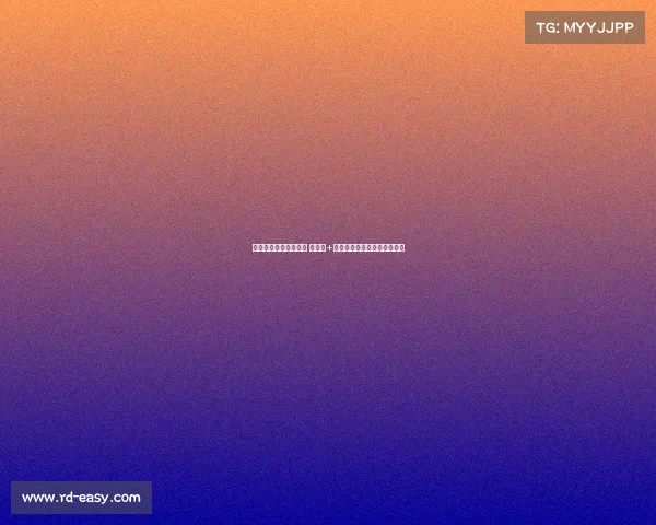 国内电子竞技小镇排名 《电竞+文旅:解锁城市发展新动能》 国内电子竞技小镇排名 《电竞+文旅:解锁城市发展新动能》