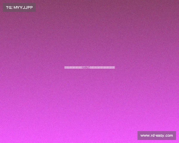 国际电子竞技对战网站推荐2025电竞风云:全球顶级赛事激战全景前瞻