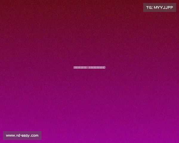 大连电竞选手有哪些(大连电竞俱乐部崭露锋芒)