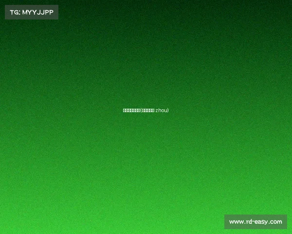 电子竞技凤凰网(凤凰网电竞 zhou) 电子竞技凤凰网(凤凰网电竞 zhou)